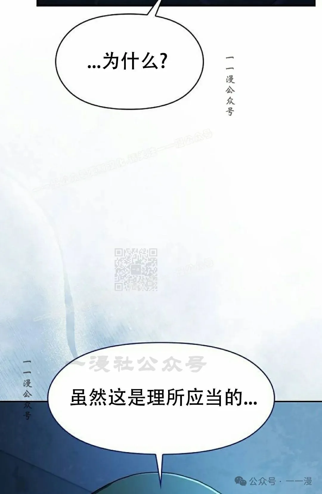 第83集96