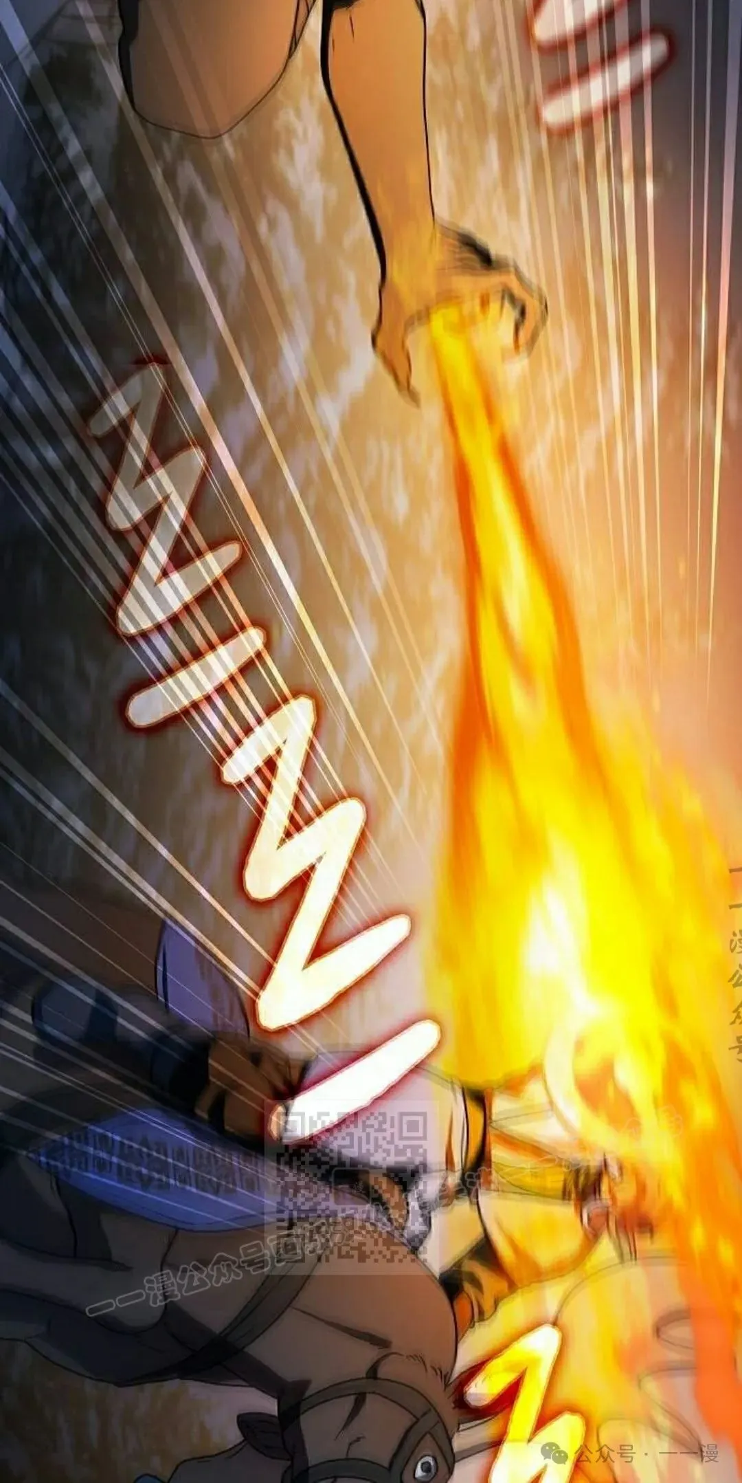 第82集62