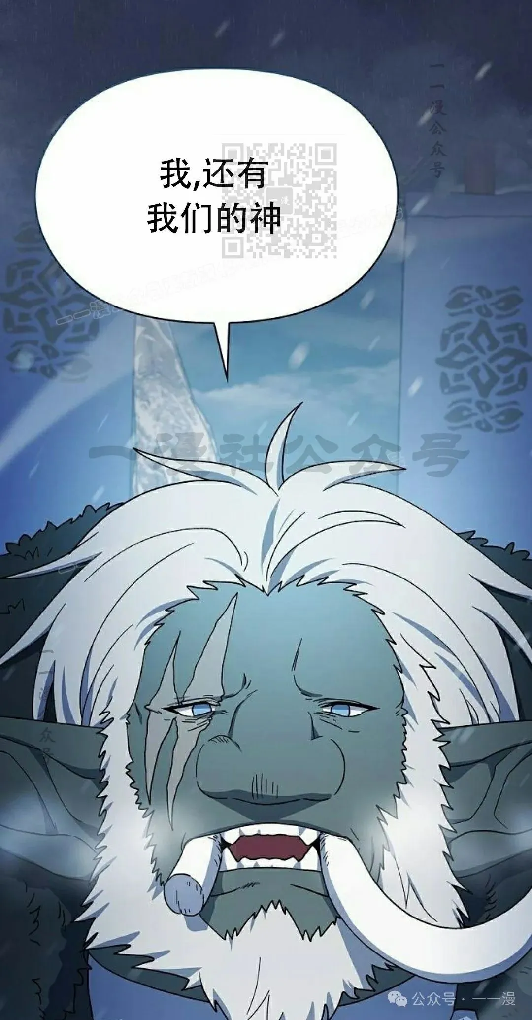 第83集0