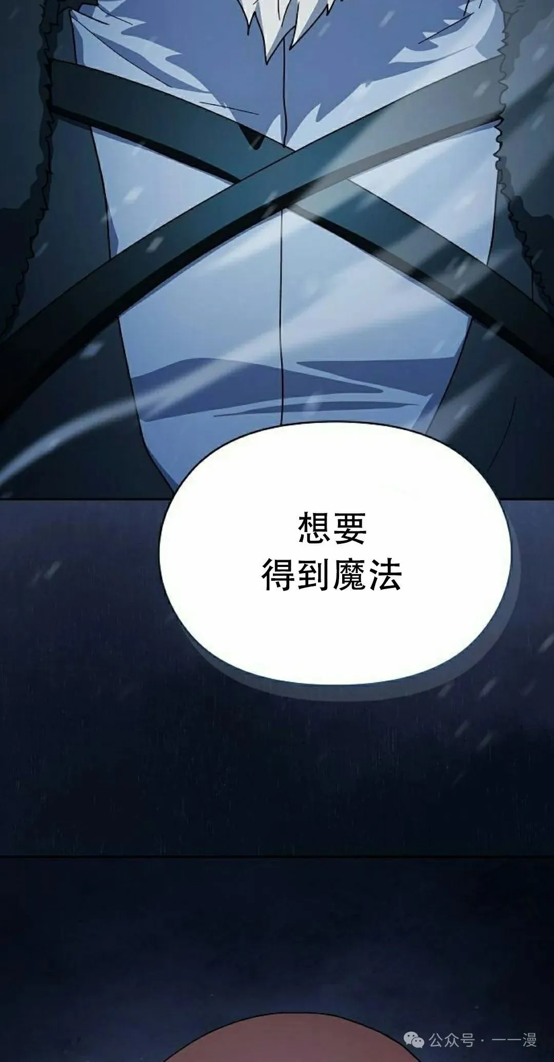第83集1