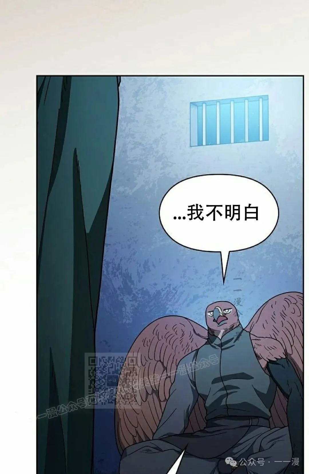第83集92