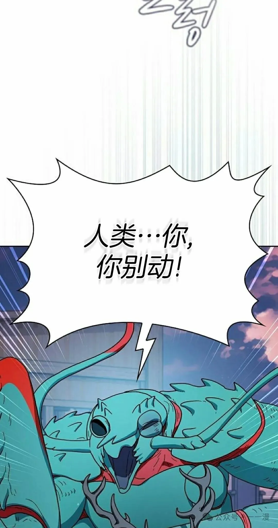 第84集84