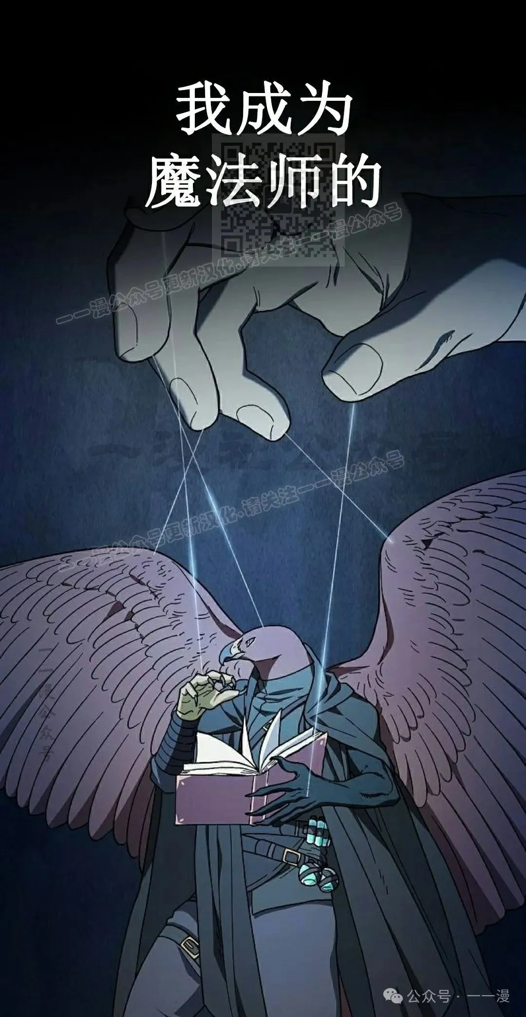 第83集50