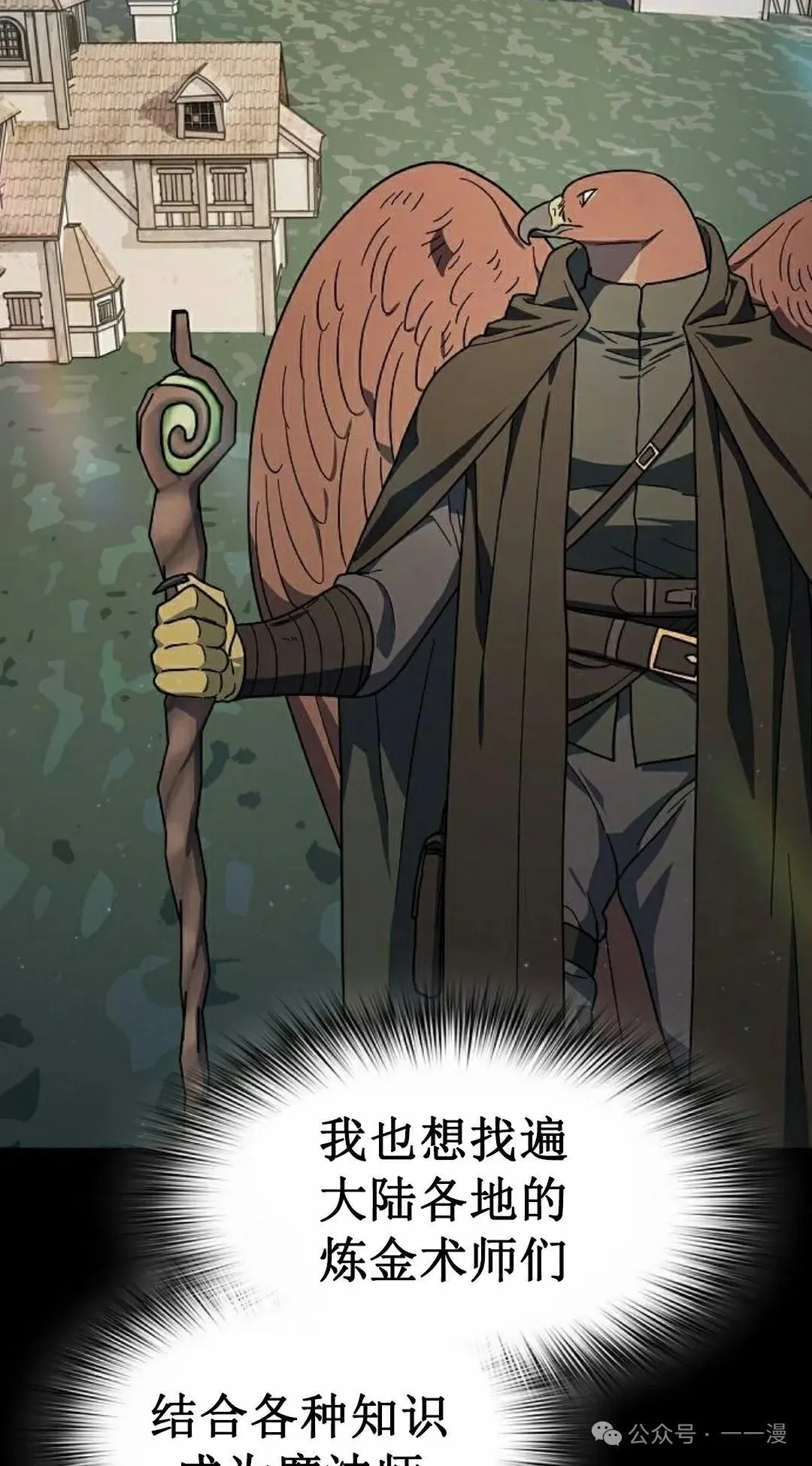 第83集24