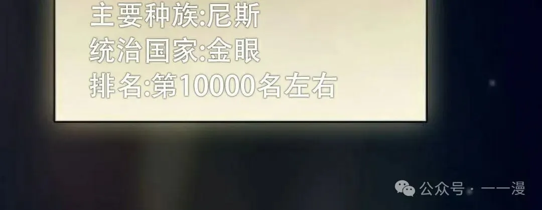 第82集114