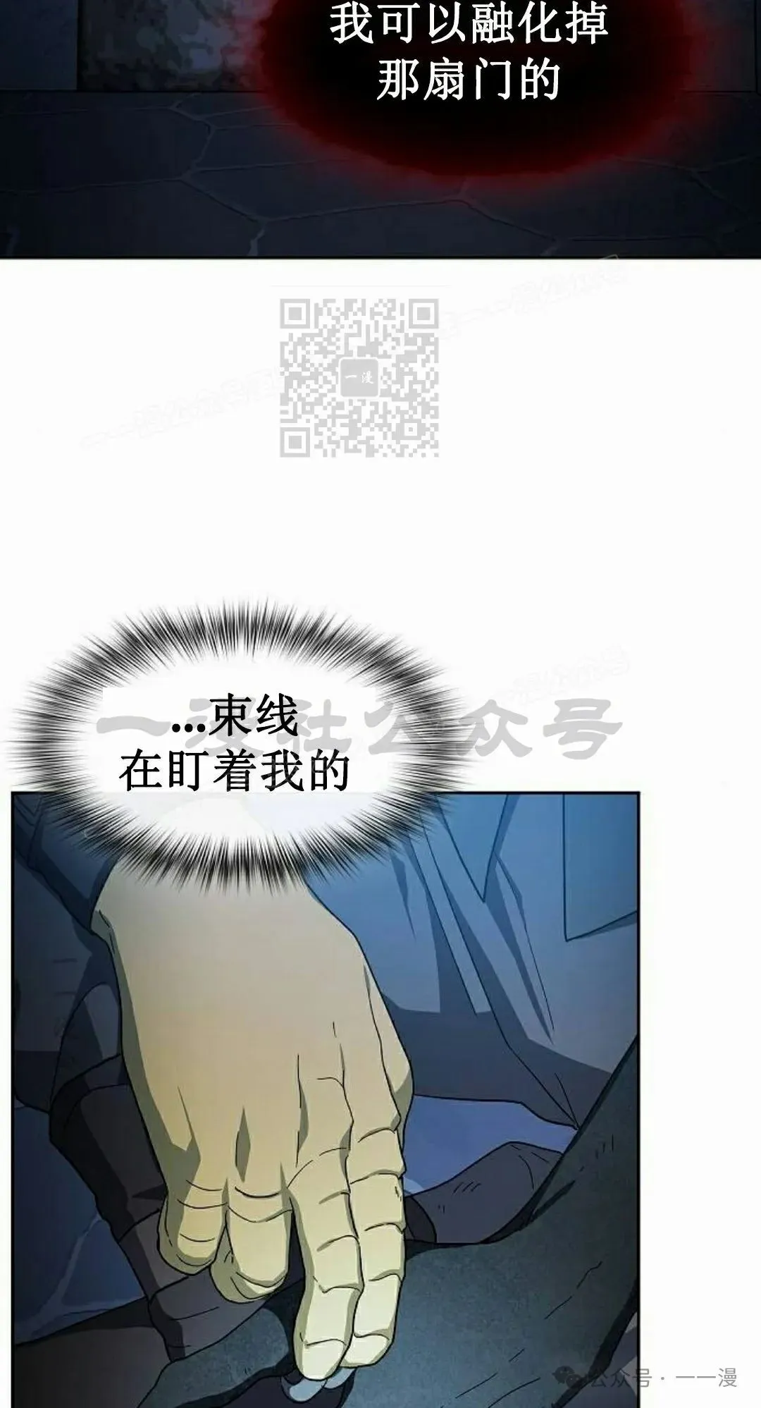 第83集45