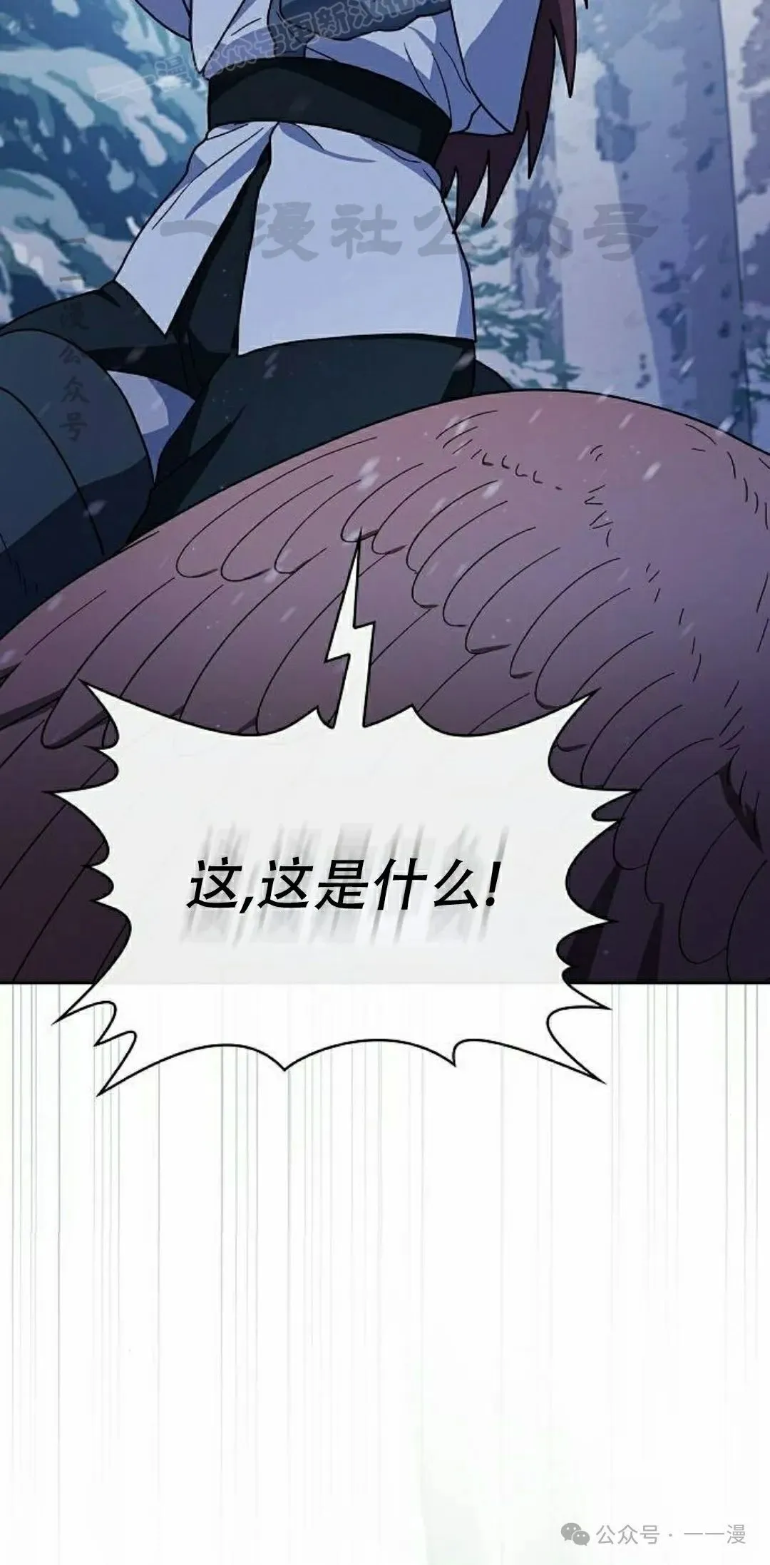 第82集49