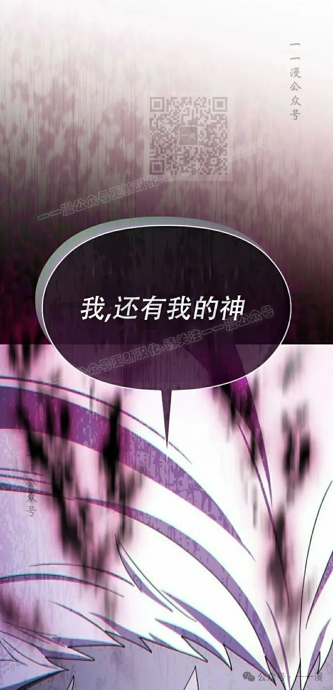 第82集100