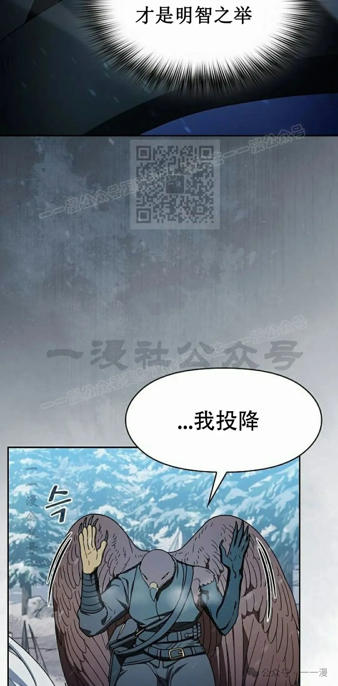 第82集75