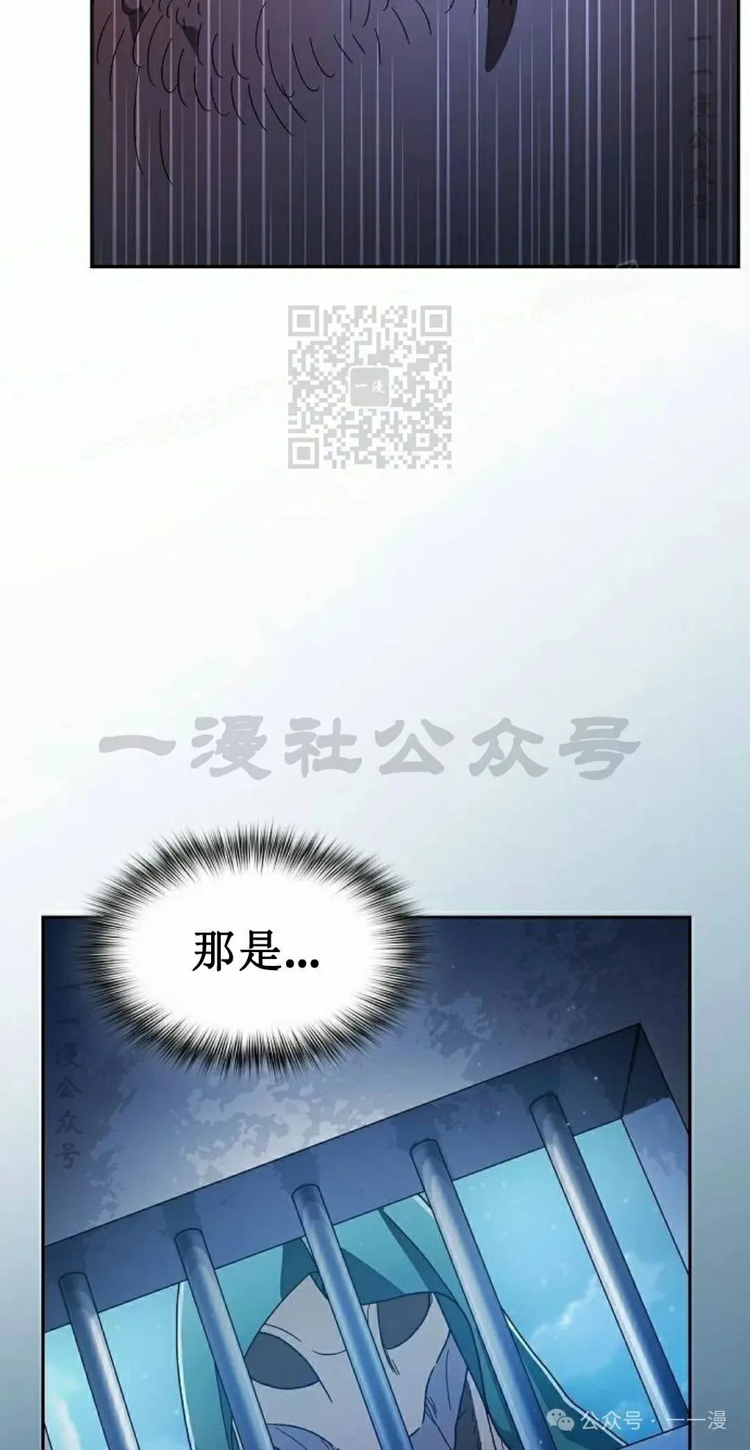 第83集55