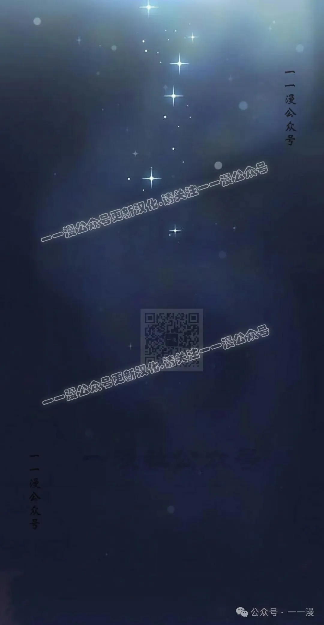 第84集56