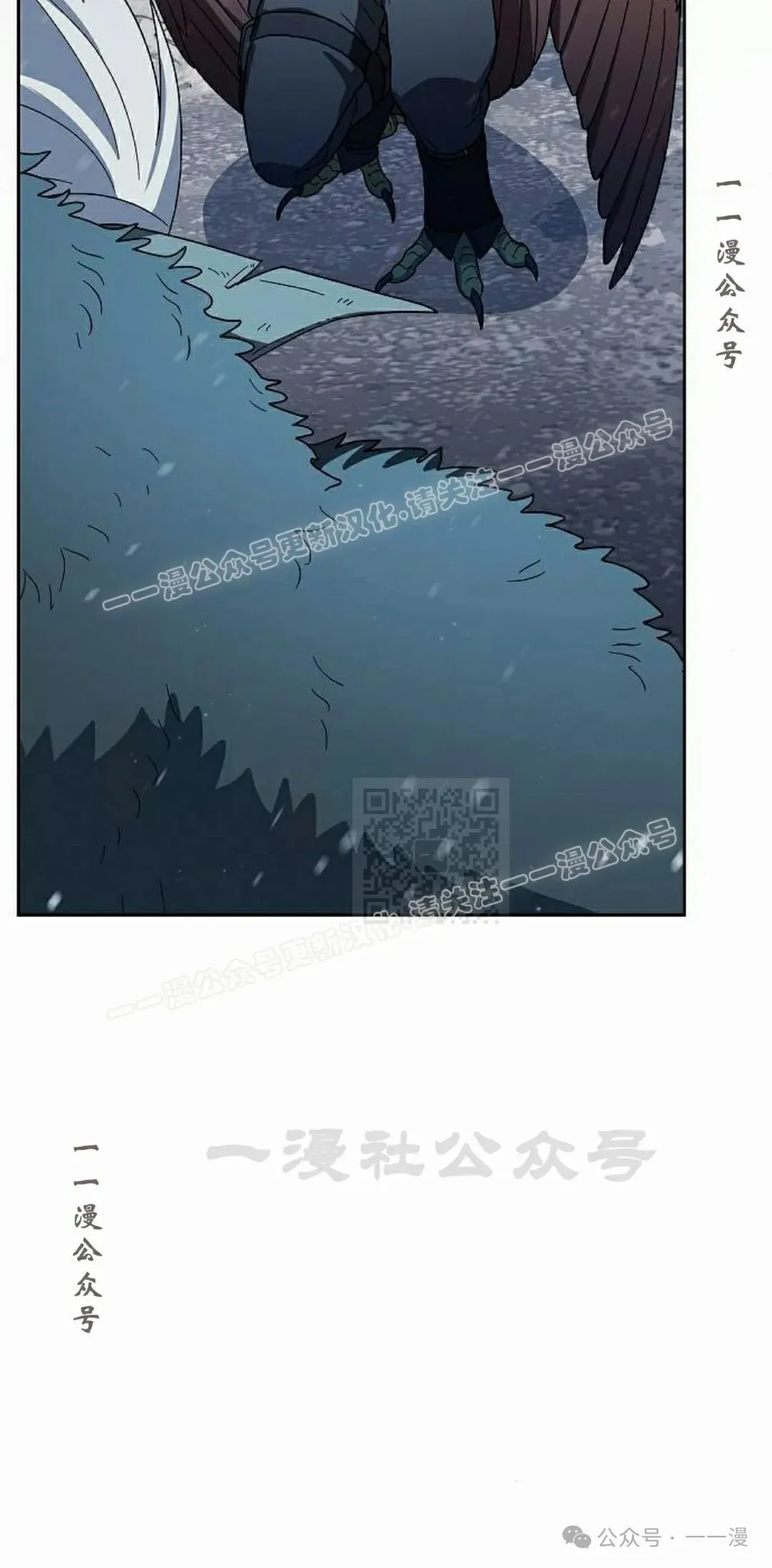 第82集76