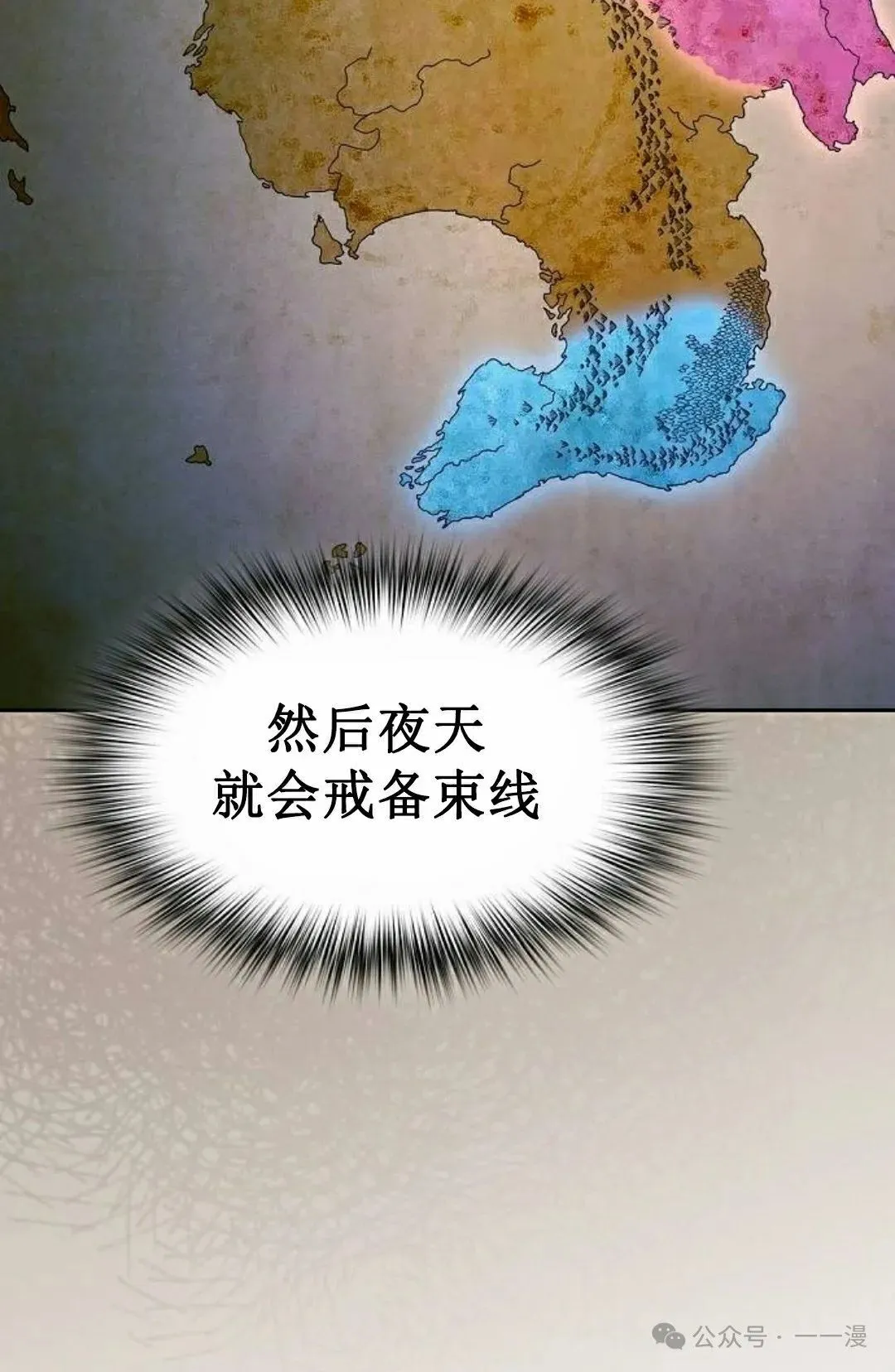 第83集91