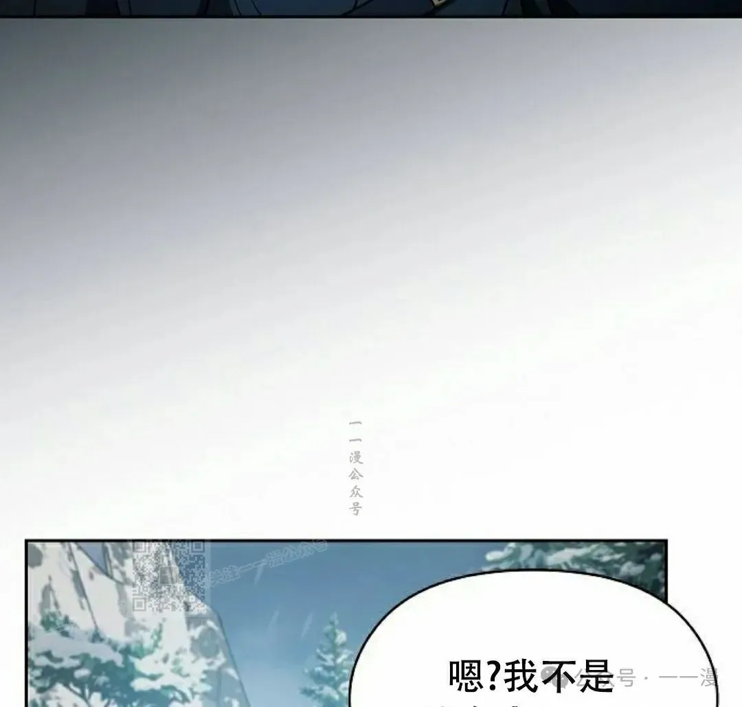 第82集32