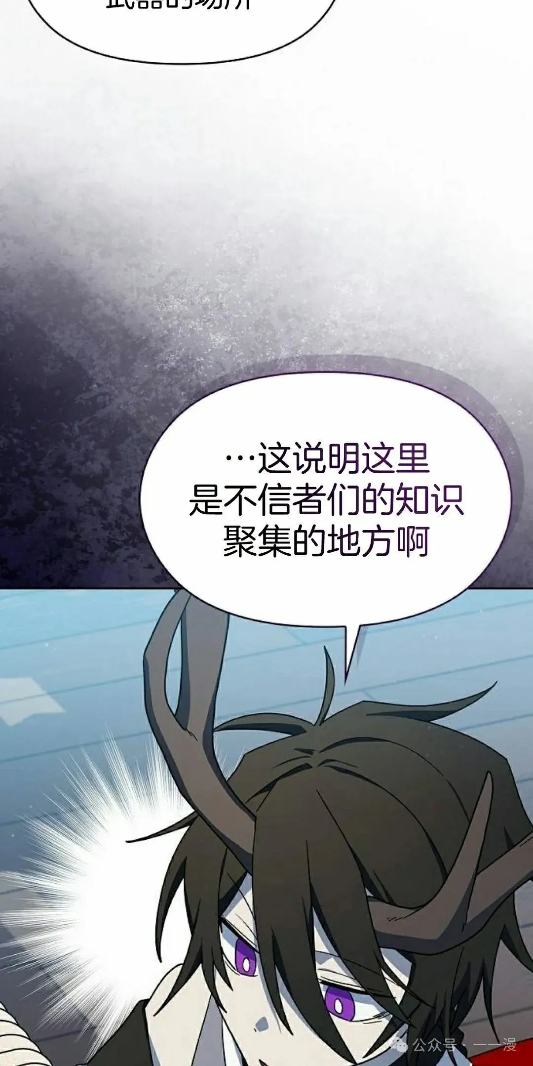 第84集41