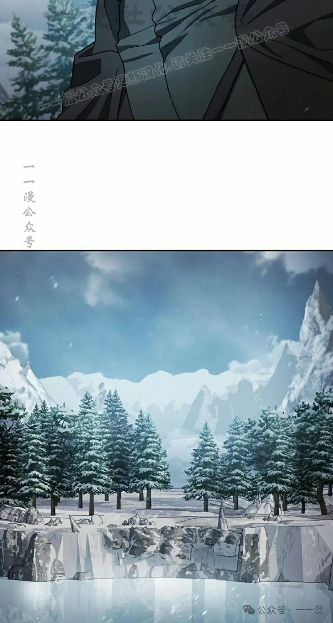 第82集3