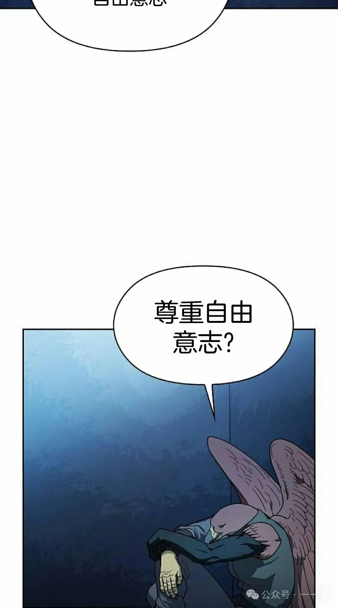 第84集1