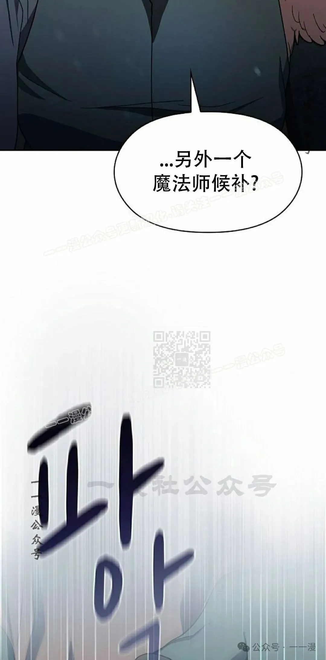第83集36