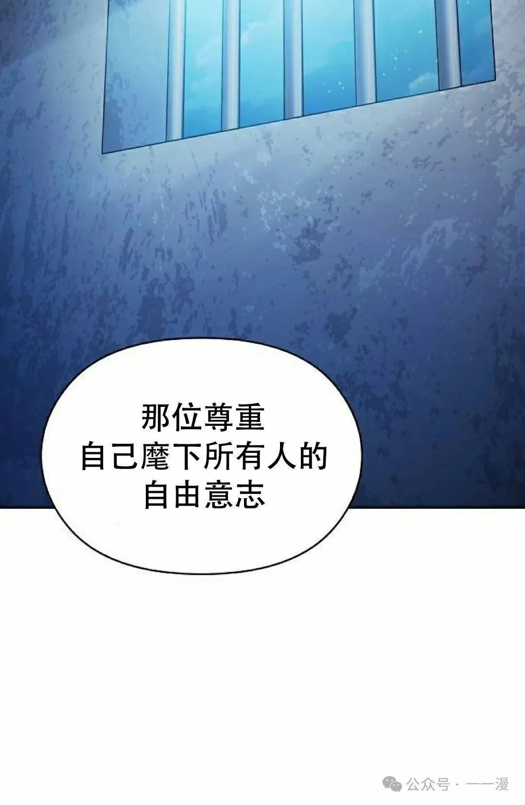 第83集94