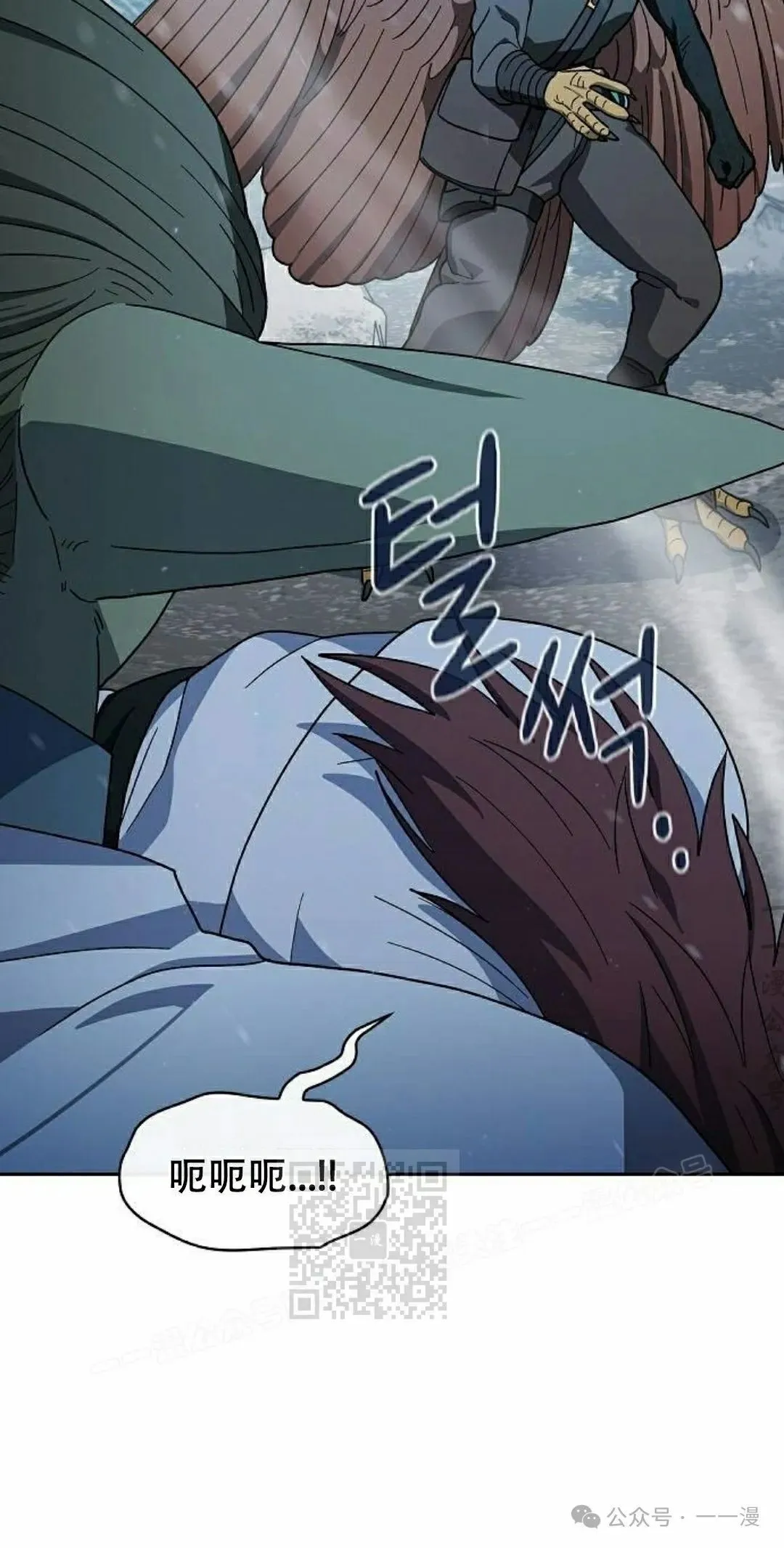 第82集52