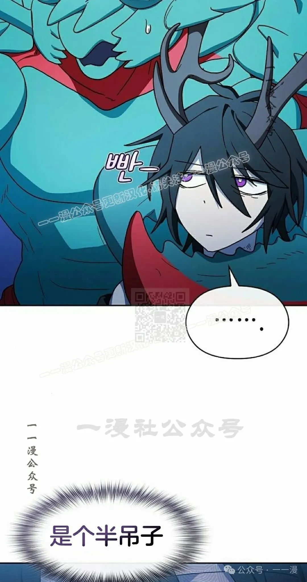 第84集96