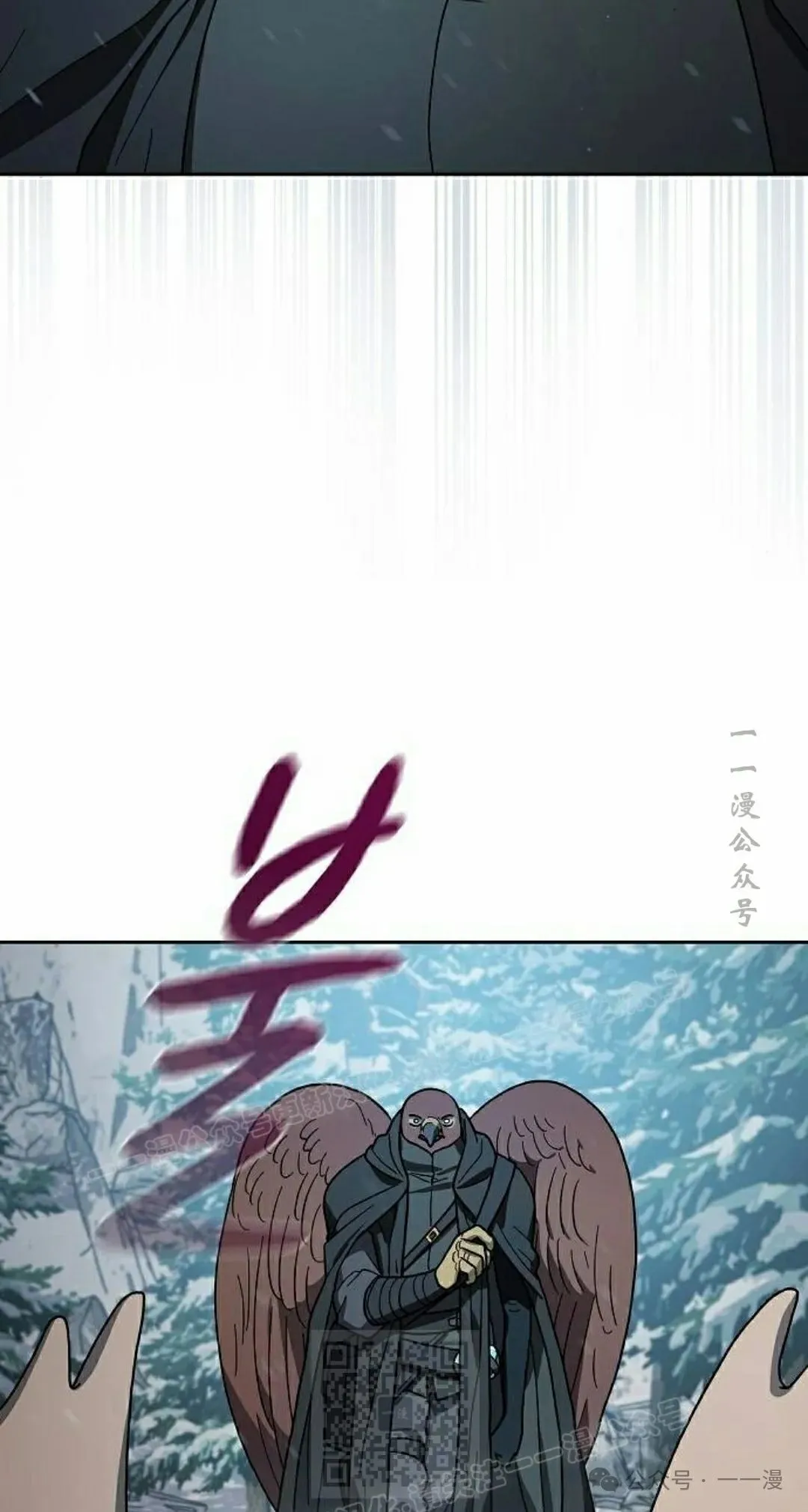 第82集8