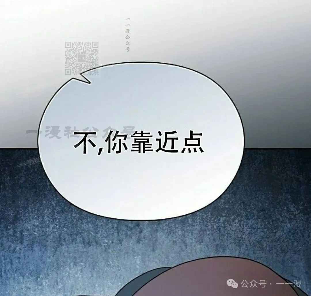第82集30