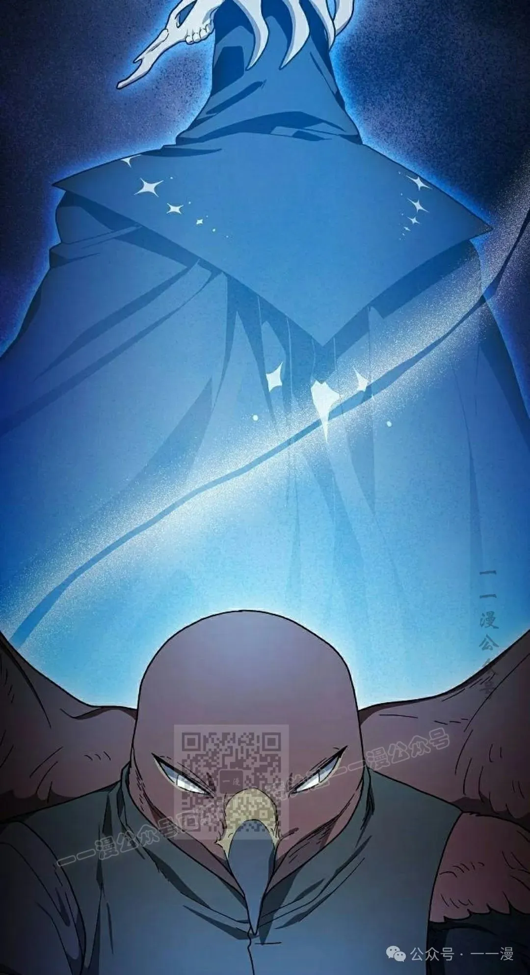第84集22