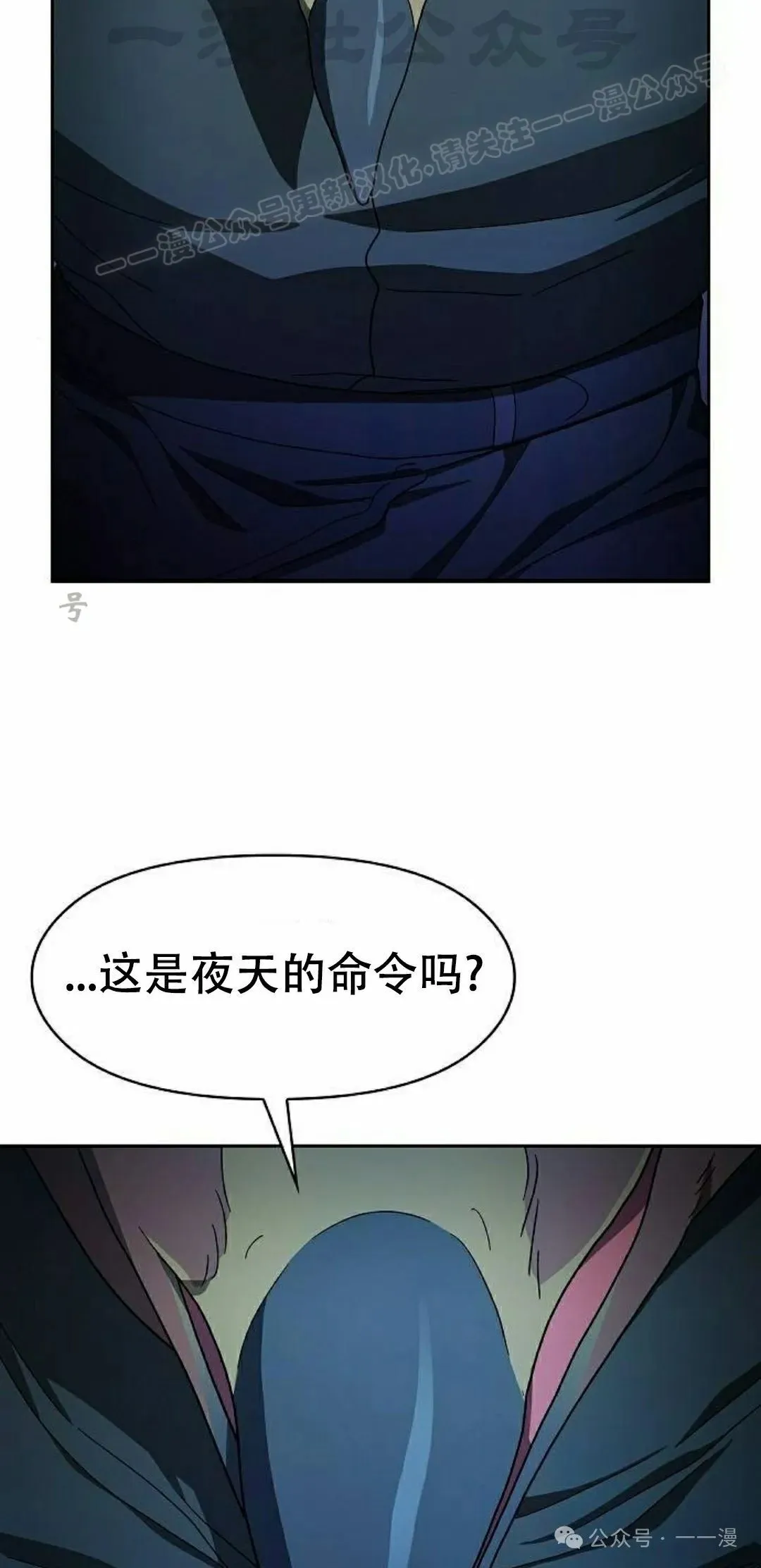 第83集83