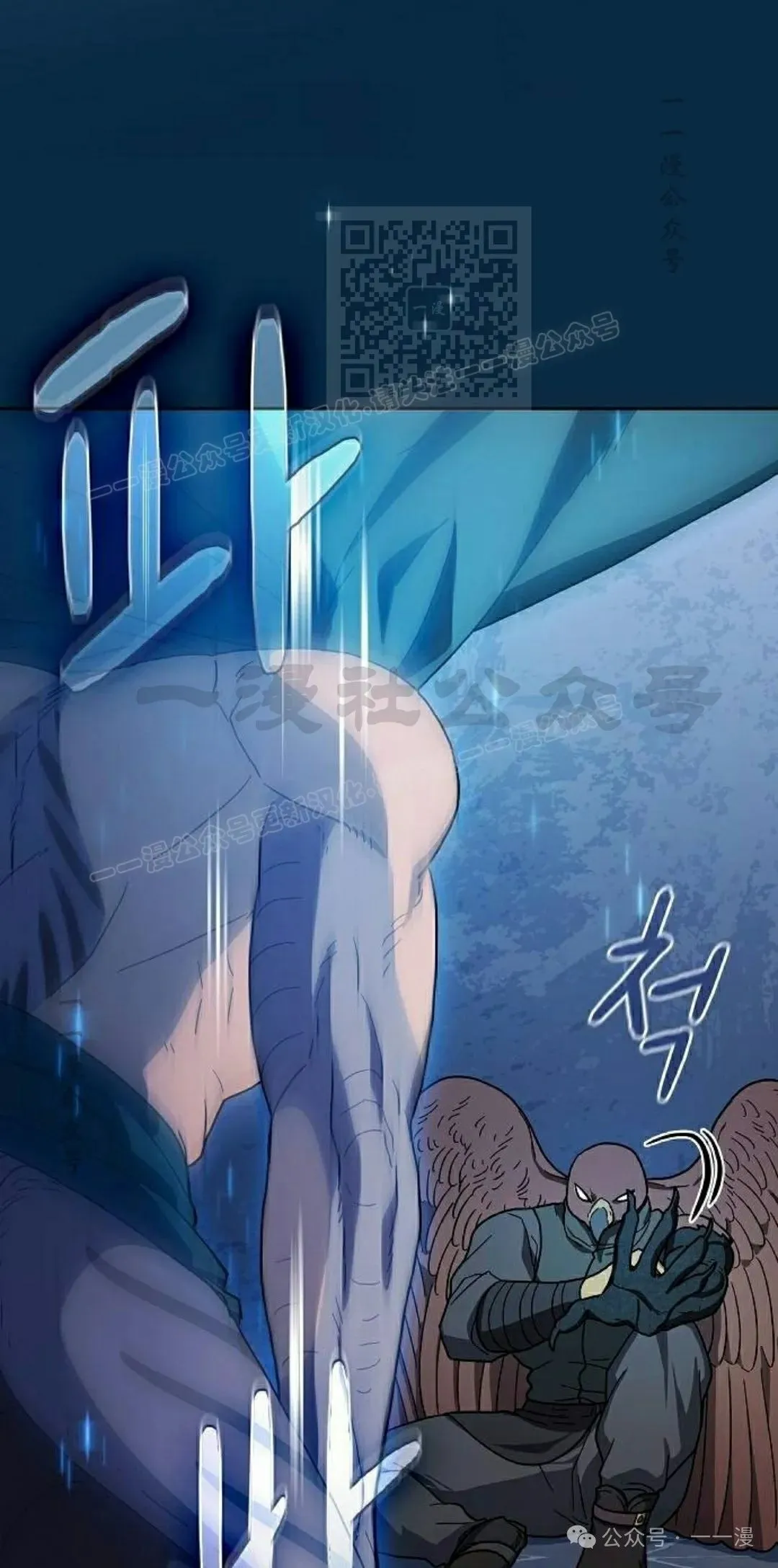 第83集60