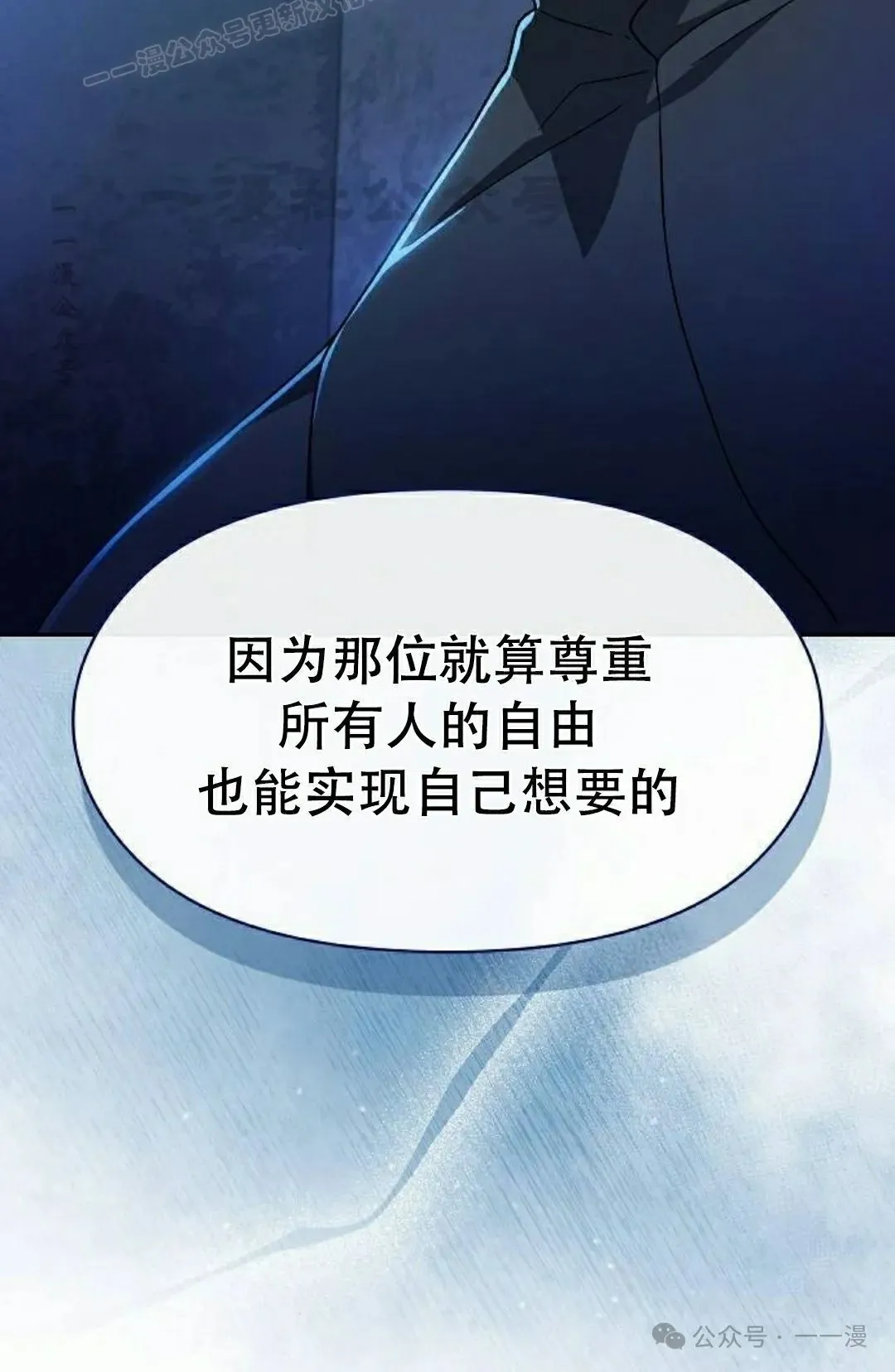 第83集99