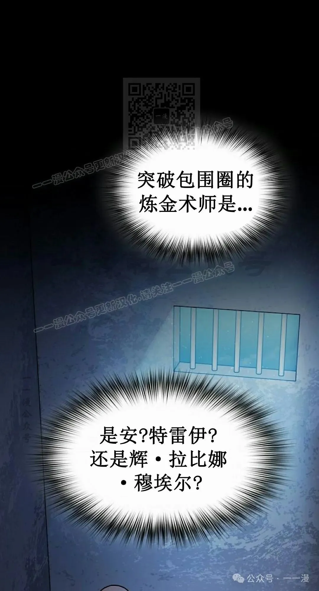 第83集40