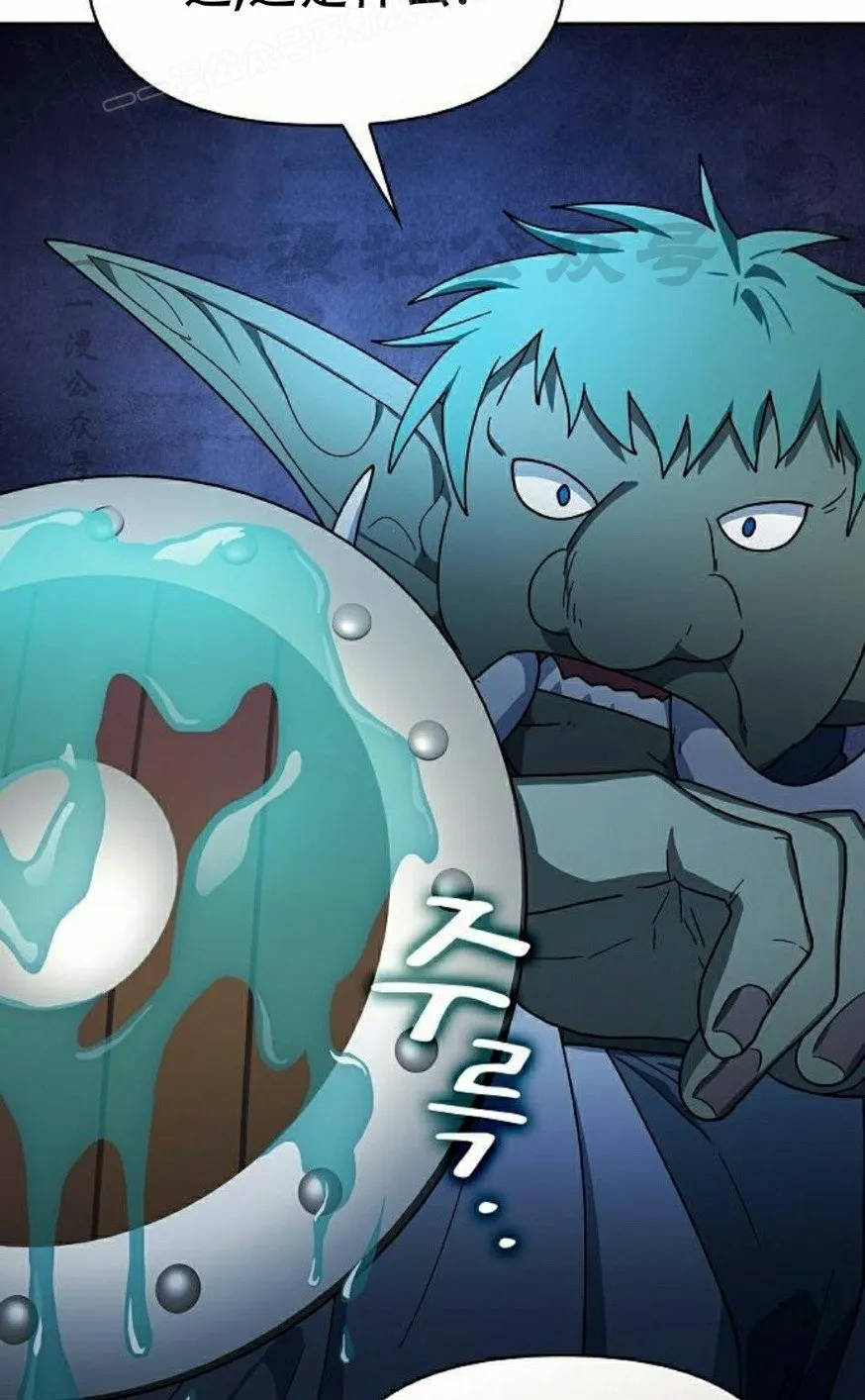 第82集59
