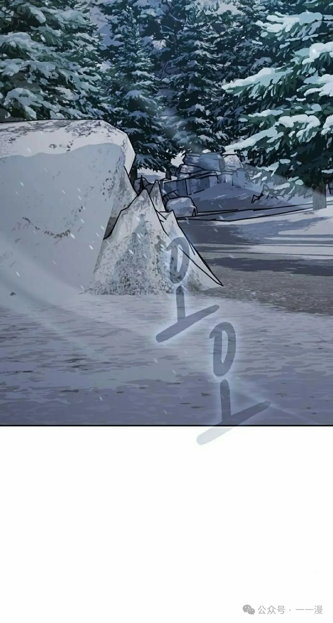 第82集1