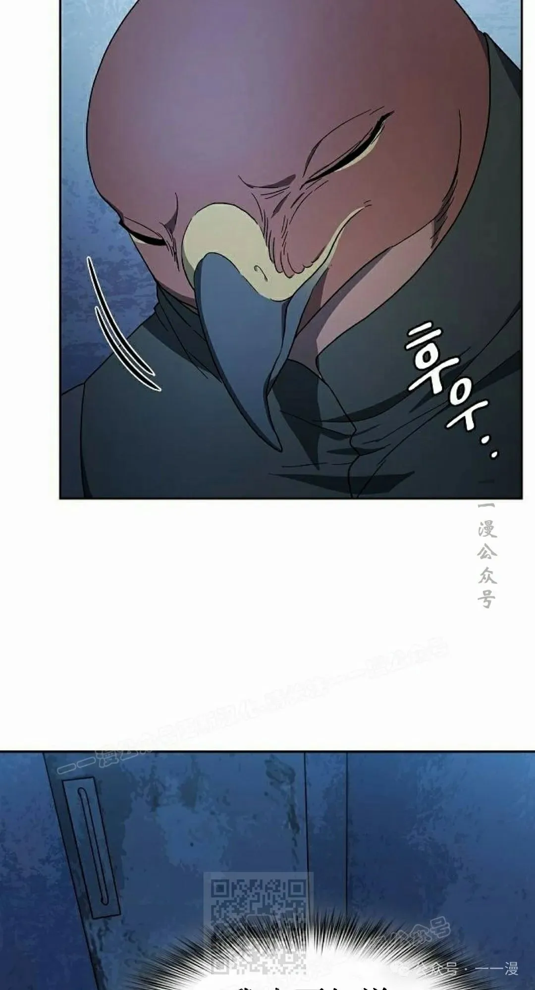 第83集48