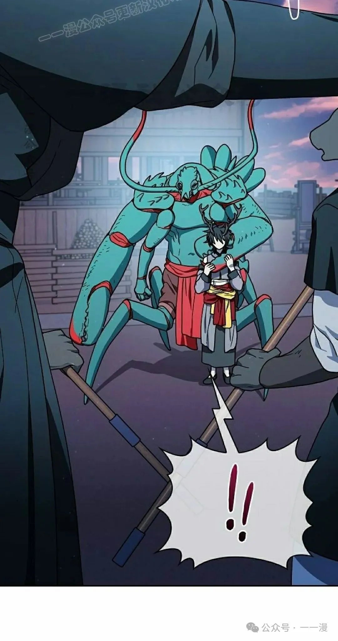 第84集99