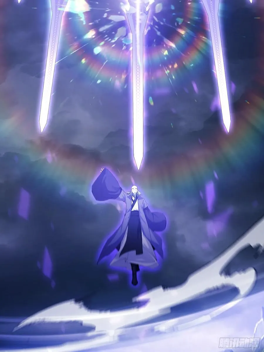 第273话 我们打架你遛娃？25