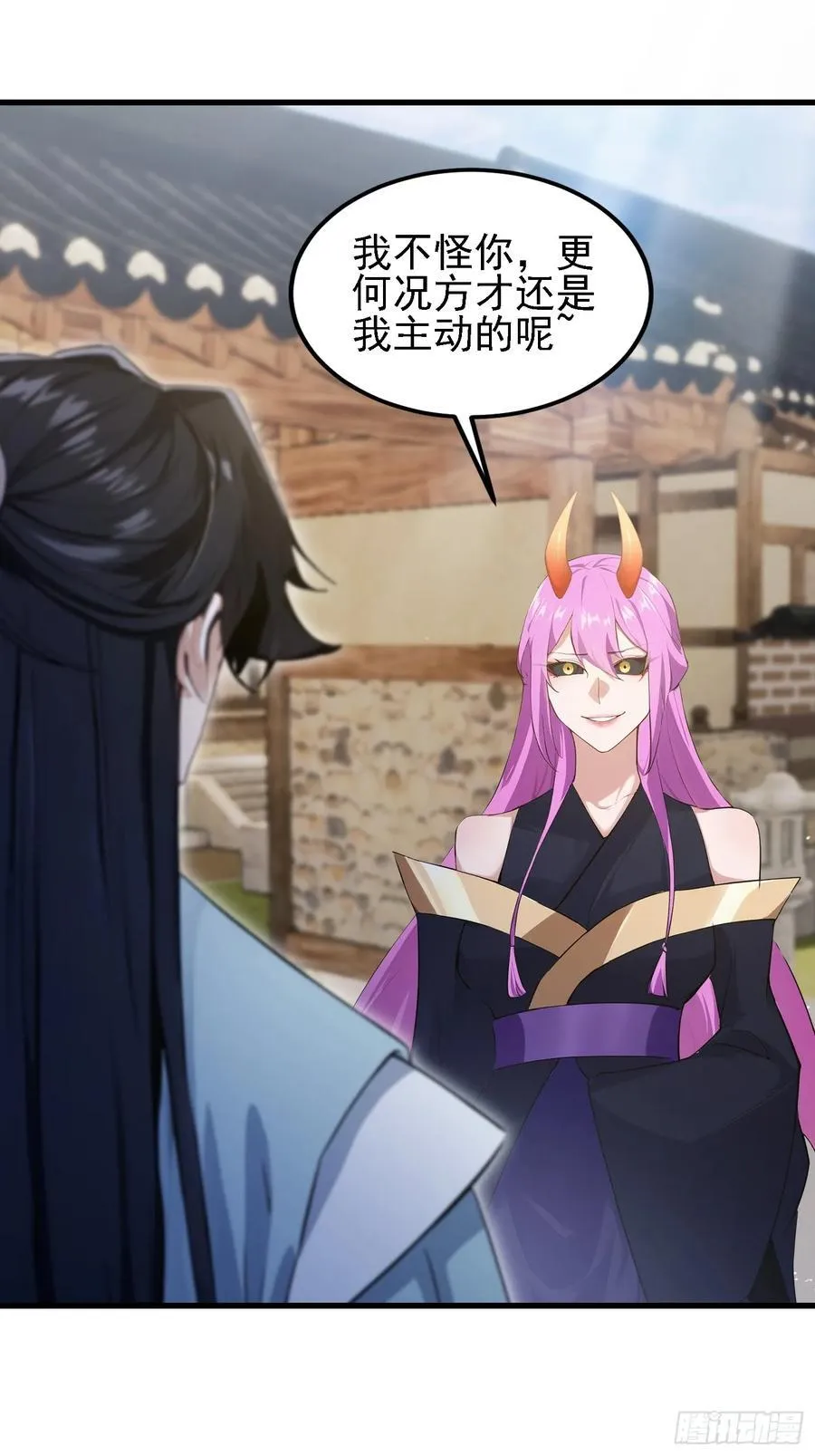 第276话 他才不是穷小子啦！19