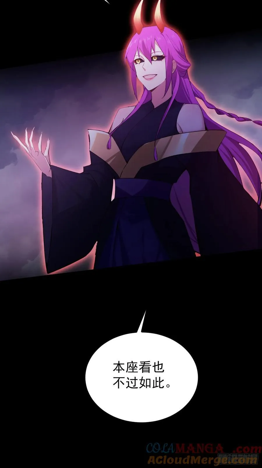 第272话 问题不大，现场领悟48