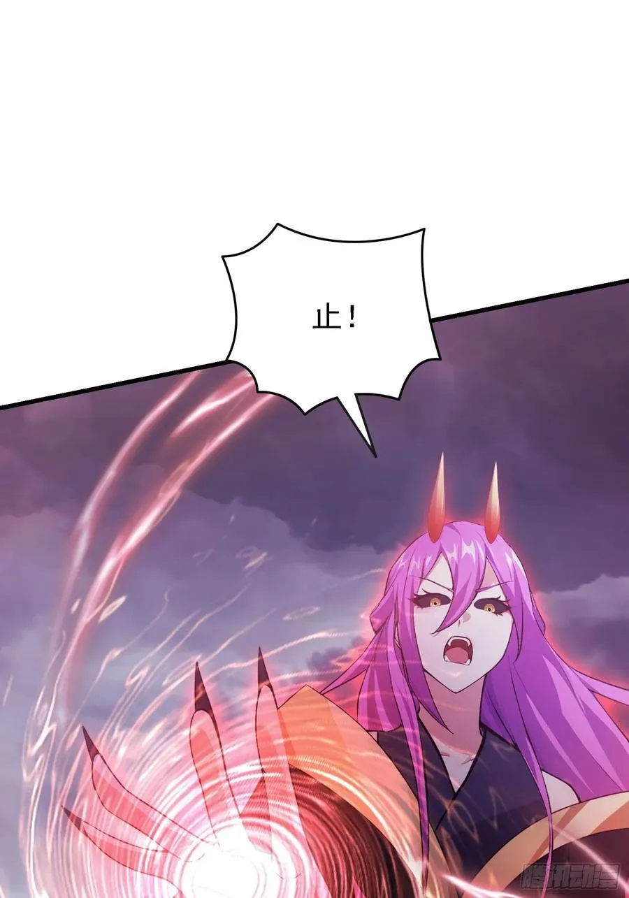 第275话 boss网恋去了16