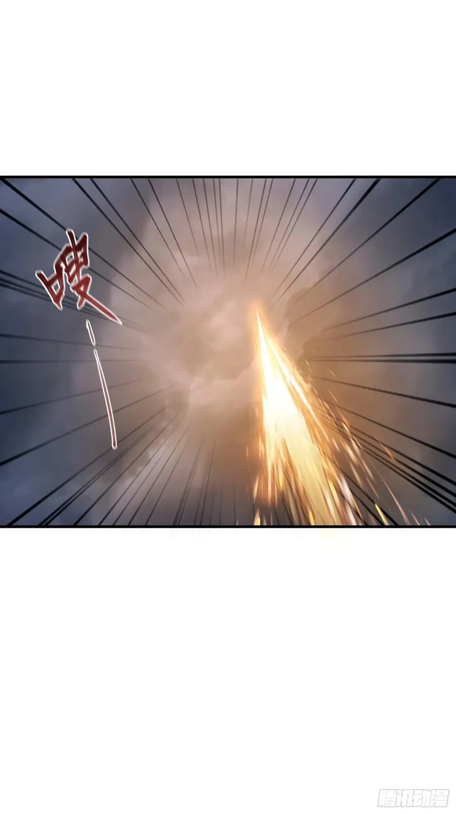 第273话 我们打架你遛娃？55