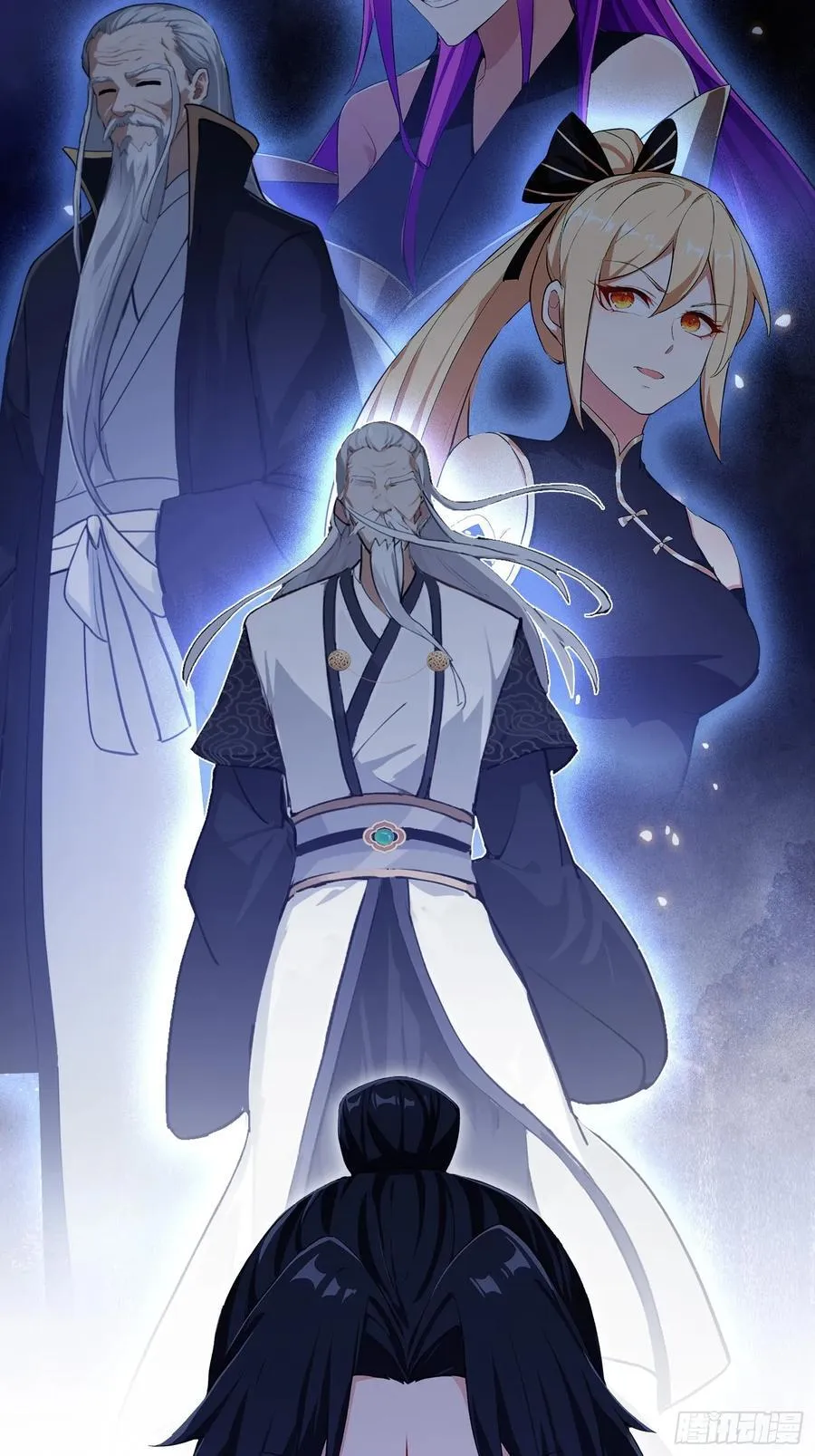 第279话 与女魔头二三事62