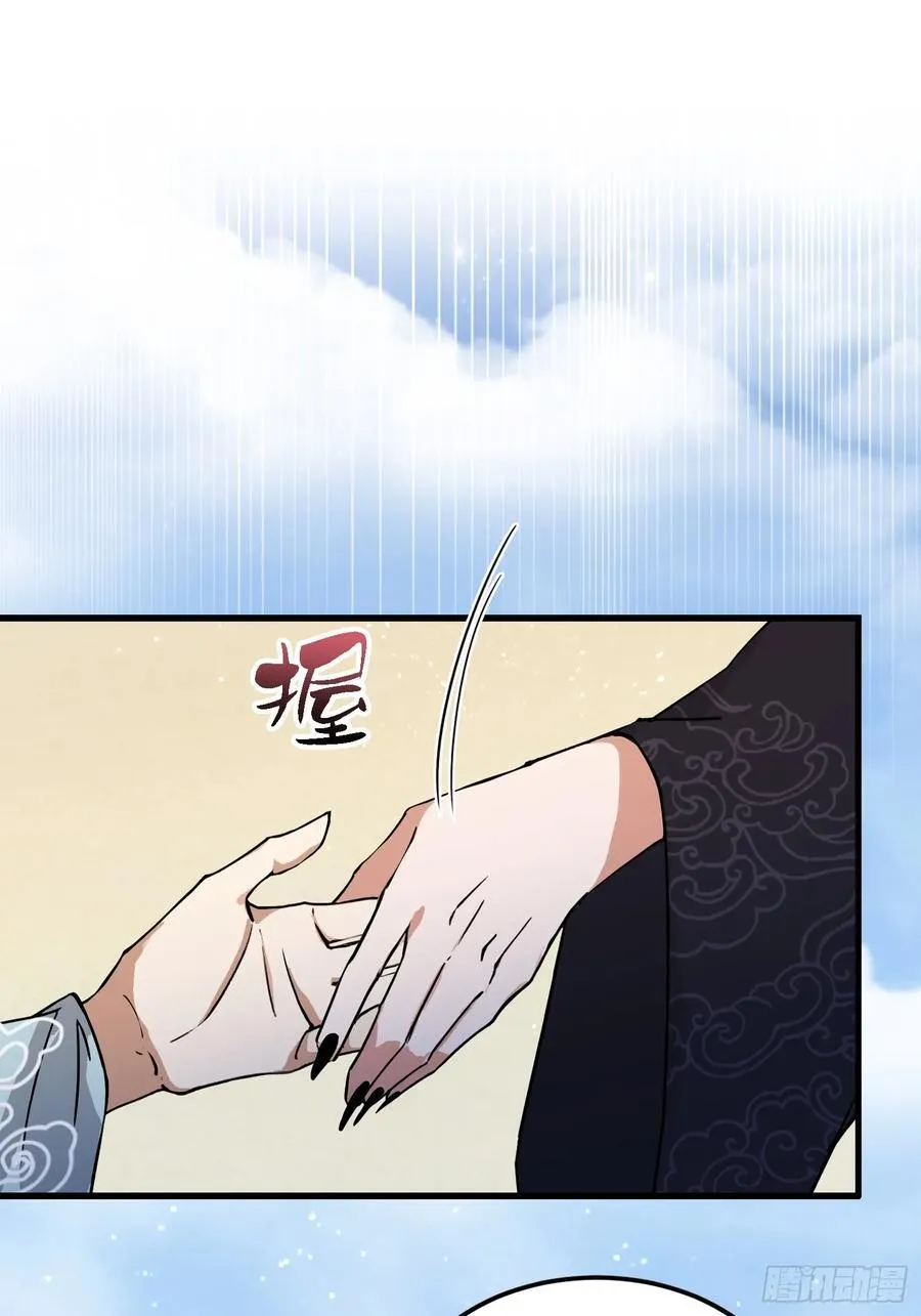 第276话 他才不是穷小子啦！44