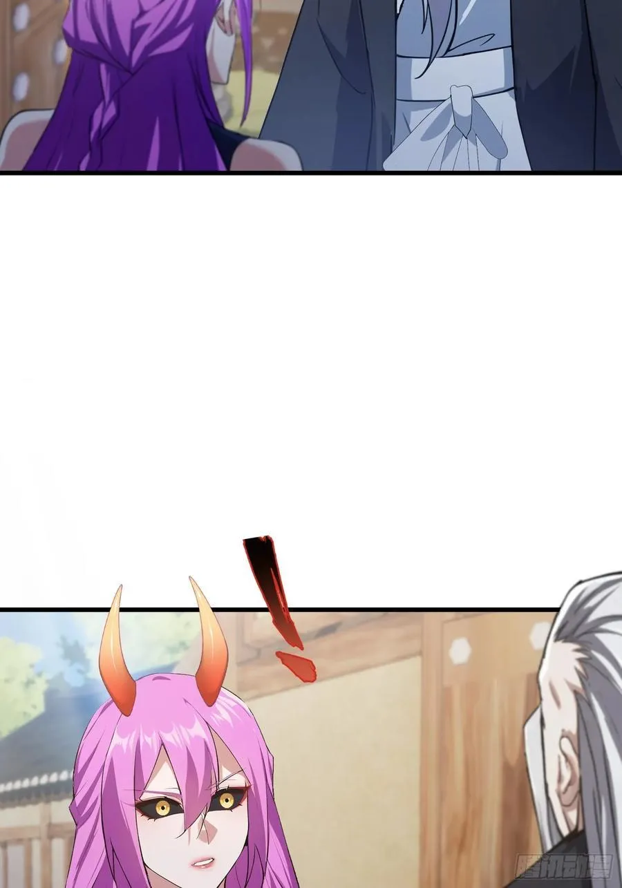 第277话 谁要和你地老天荒？55