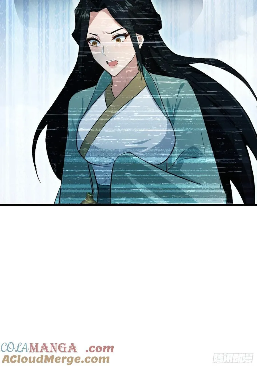 第277话 谁要和你地老天荒？42