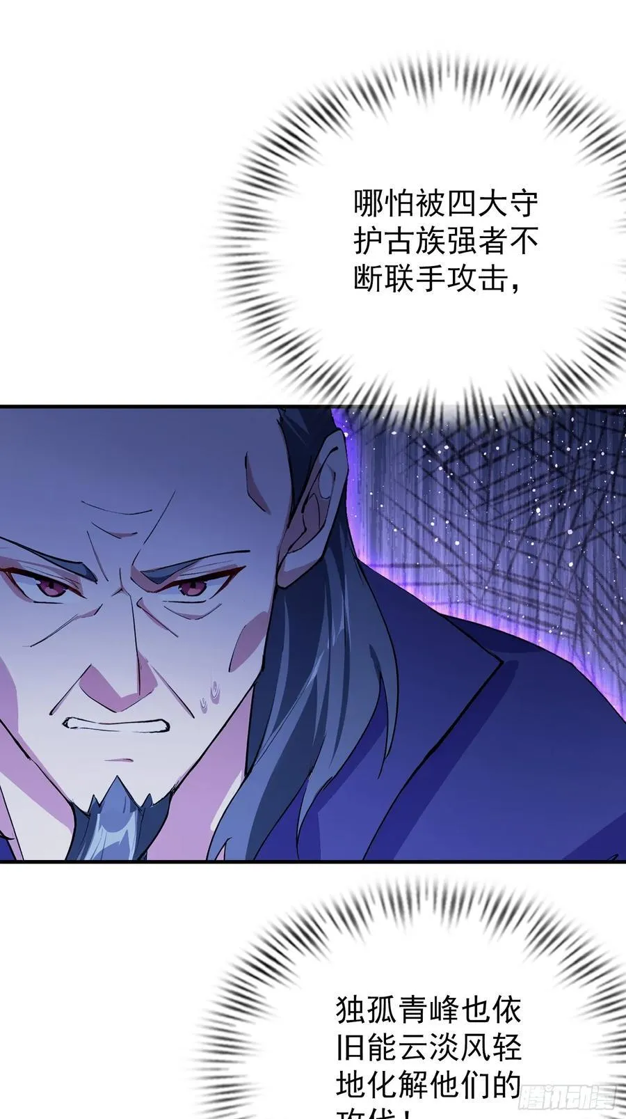 第272话 问题不大，现场领悟38