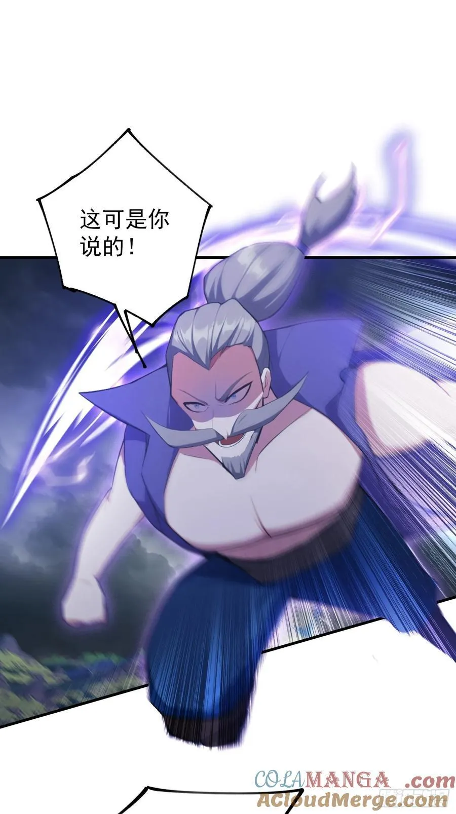 第272话 问题不大，现场领悟24
