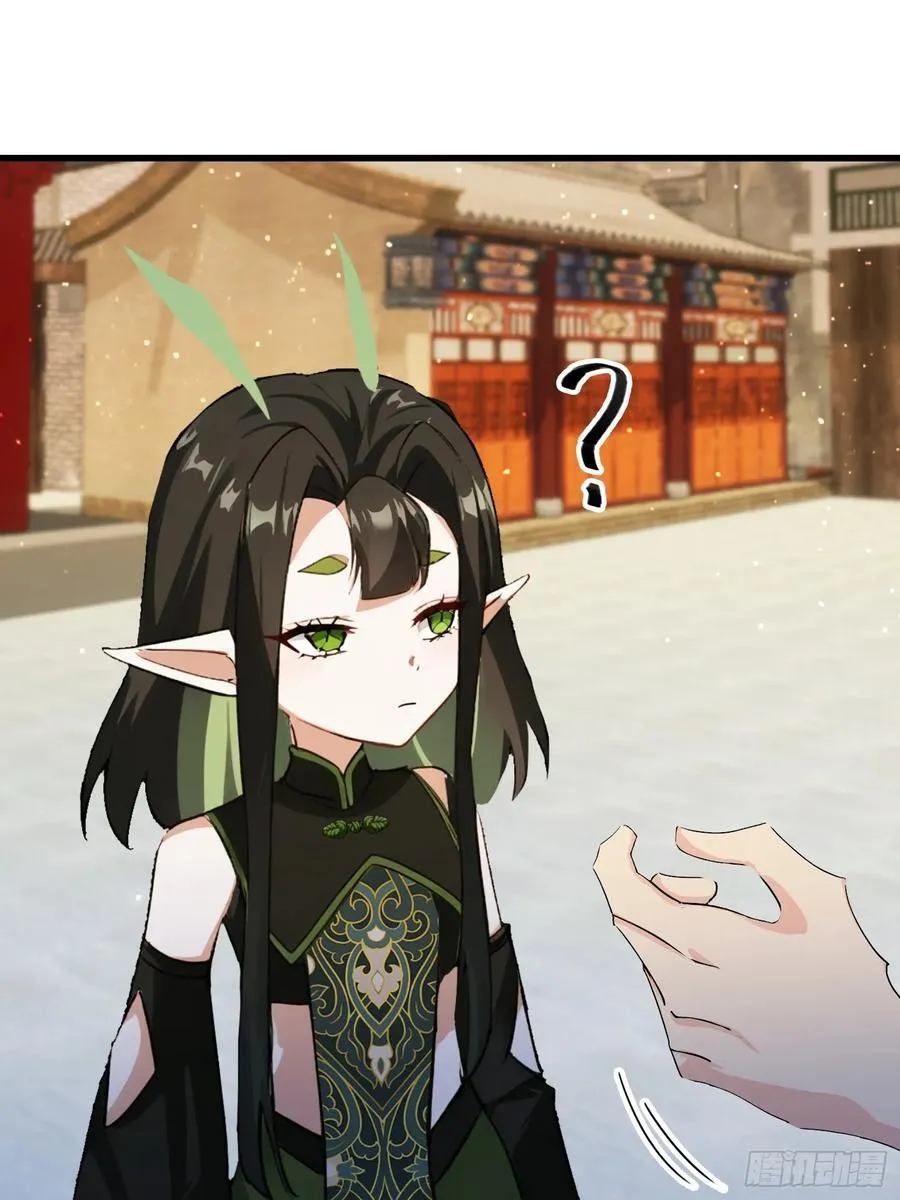第273话 我们打架你遛娃？77