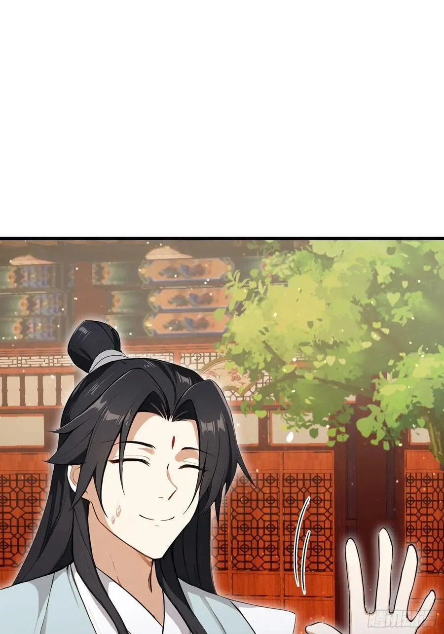 第273话 我们打架你遛娃？68