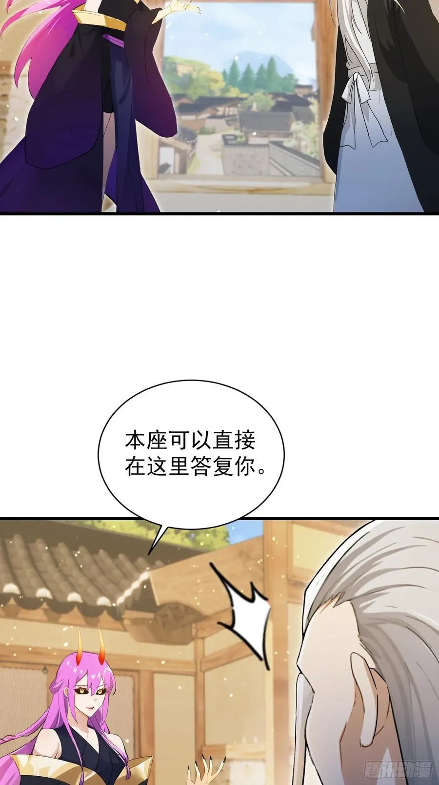 第278话 叶先生何故先投！58